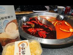 -大龙燚火锅(春熙店)