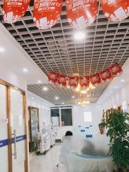 -蕾特恩专业祛痘国际连锁