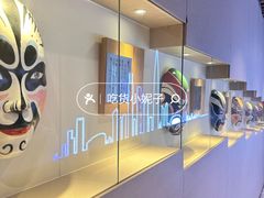 -凤凰汇购物中心