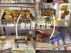 -遇西祠·海鲜烧烤(总店)
