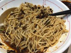 -遇见小面(凯德广场店)