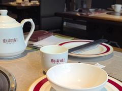 -新渝城·始于2000年(淘金店)
