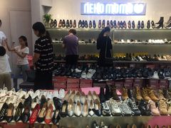 -天虹购物中心(石路店)