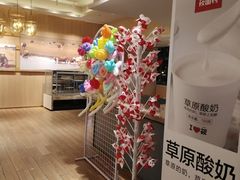 -西贝(上海国际时尚中心店)