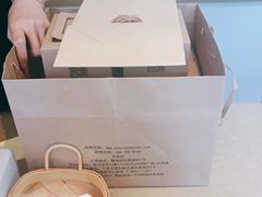 -EVERNAKED裸蛋糕(SOHO天山店)
