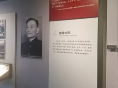 -陈云纪念馆