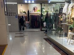 -百荣世贸商城