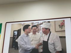 -蒋家肠旺面馆老店(合群路店)