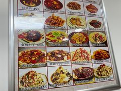 -乐乐餐厅(湘子庙街店)