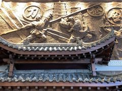 -大连武术文化博物馆