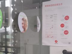 -宁耳听力助听器奥迪康·峰力·西门子(宝山店)