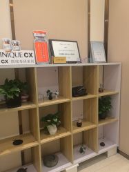 -JustHer宁波珈禾医疗美容医院