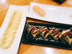 李公主卷-宝寿司(红瓦寺店)