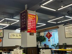-民间瓦缸煨汤館(嵩山路店)