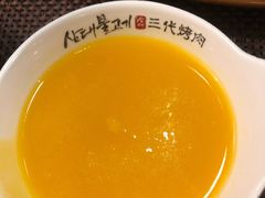 -三代烤肉(保利广场店)