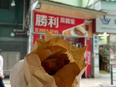 -胜利茶餐室