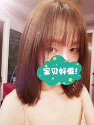 -飞梵造型