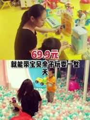 -皇家迪智尼(大融城店)