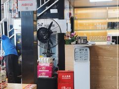 -松哥油焖大虾(科技园店)