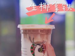 -瑞幸咖啡(东城汇店)
