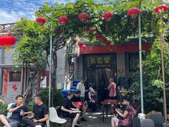 -聚首堂·特色小吃·肘子(什刹海德胜门店)