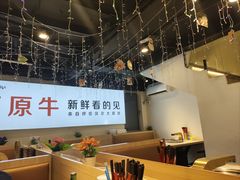 -万达广场(松江店)