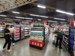 -中商优品汇超市(中南店)