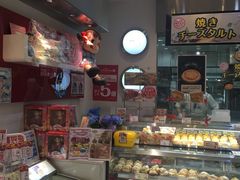 -不二家(数寄屋橋店)