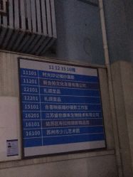 -苏州HX-合喜映画婚纱摄影