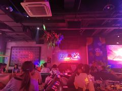 -贰麻酒馆(1912店)