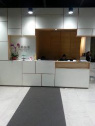 -CARR SALON