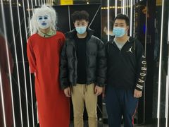 -明日世界密室轰趴·剧本桌游·箭馆团建(国贸店)