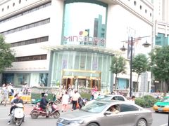 -民生百货(五路口店)