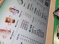 -益禾堂(南坪亿象城店)