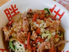 -胖妹面庄(香饵胡同店)