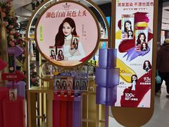 -凯德MALL(西直门店)