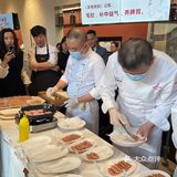 米其林工艺做的午餐肉！你吃过么？