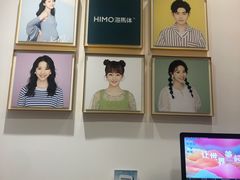 -海马体照相馆(重庆爱琴海购物公园店)