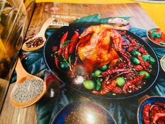 -吃饭皇帝大土家民族菜(正大广场店)