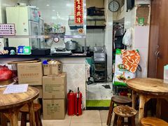 -沙湾姜埋奶(兴新包店)