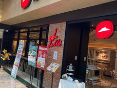 门面-必胜客(天河城店)