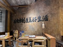 -北丐先生·野馄饨烧烤(雨花万象店)