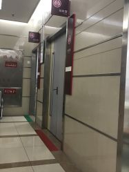-中国福利会国际和平妇幼保健院(徐汇院区)