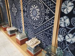 -璞真扎染博物馆