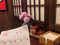 -弓二·烧鸟居酒屋(财富购物中心店)