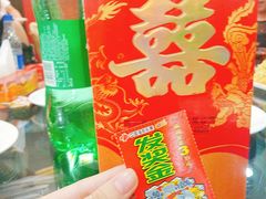 -王府酒店(兴华南街铁西百货店)