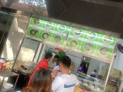-Pho Hoa Pasteur