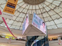 -万达广场(大明宫店)
