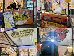 -宝龙广场(福州台江店)