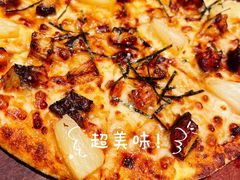 -乐凯撒披萨(恒隆广场店)
